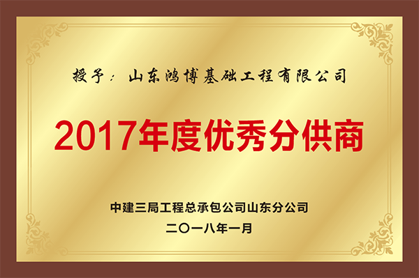 2017ȃֹ