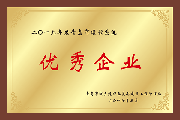2016ꃞI
