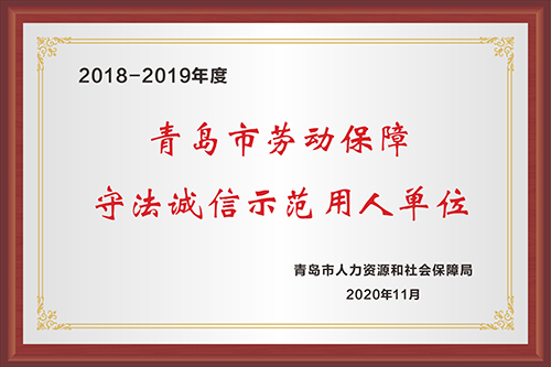 18-19ڄӺCλ