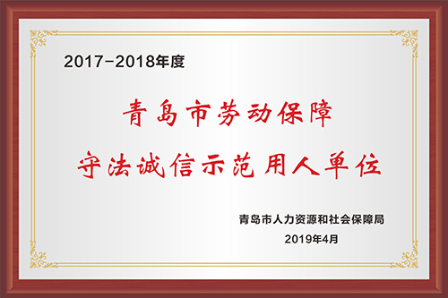 17-18ڄӺCλ